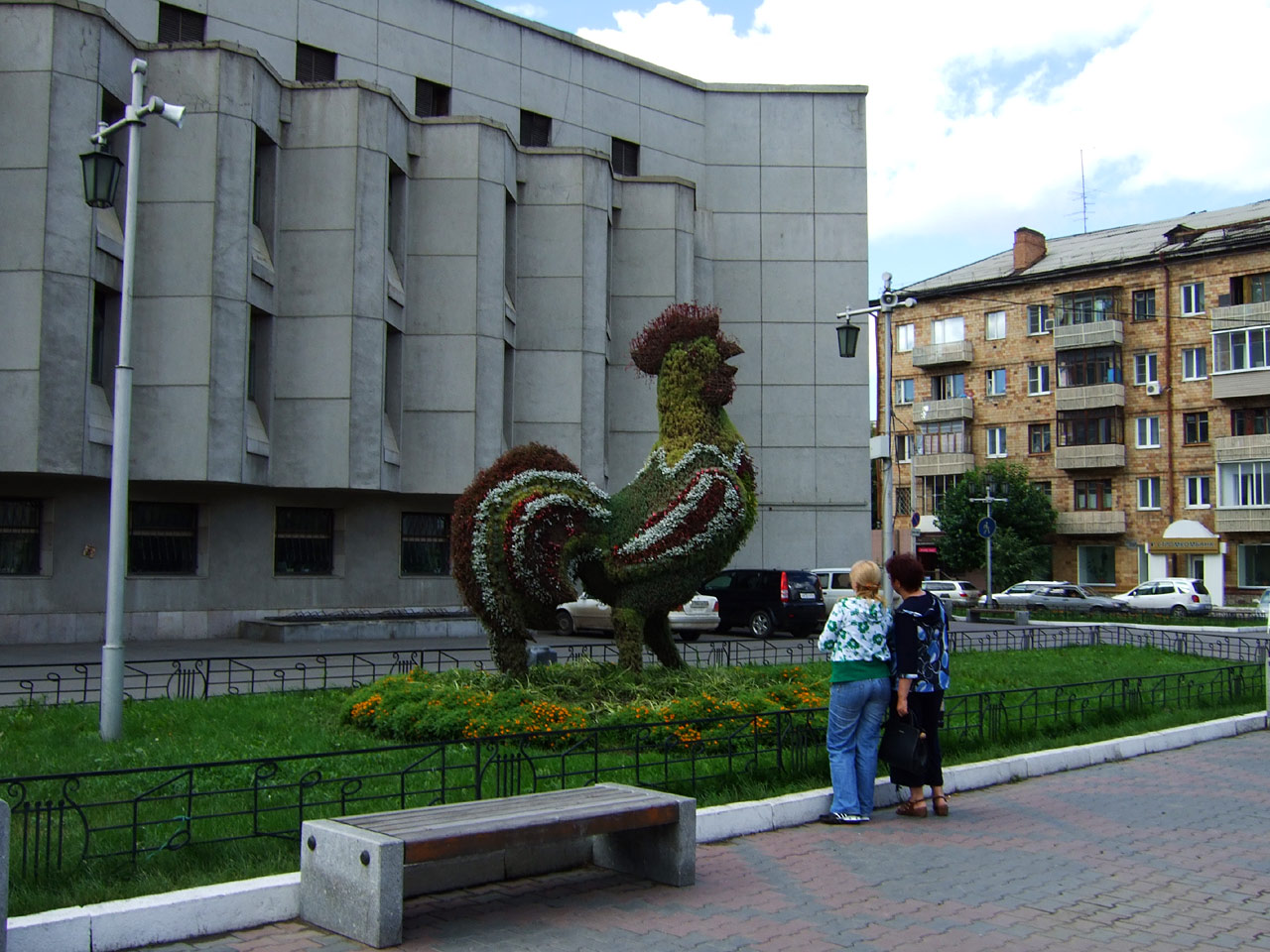 Krasnoyarsk